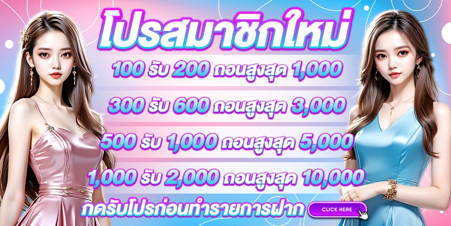 LABU55