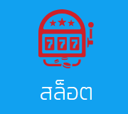 LABU55