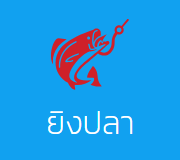 LABU55